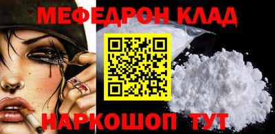 твердый Конаково
