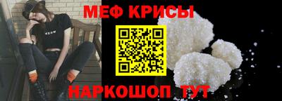 индика Комсомольск-на-Амуре