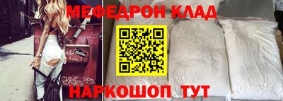 бутират Коммунар