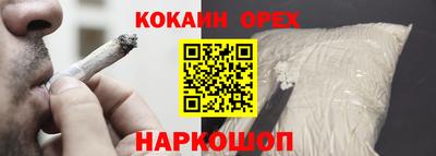 твердый Конаково