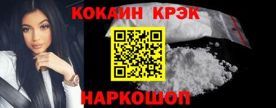 бутират Коммунар