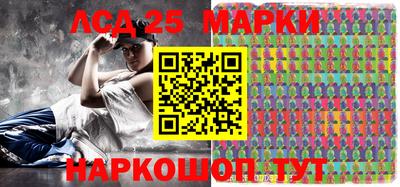 бутират Коммунар