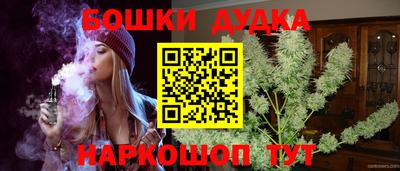 твердый Конаково