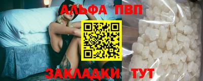 твердый Конаково