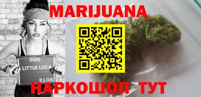 индика Комсомольск-на-Амуре