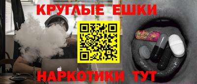 твердый Конаково