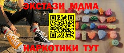 твердый Конаково