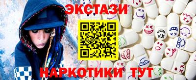 прущая мука Краснодар