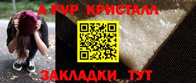 твердый Конаково