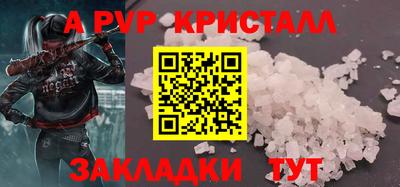 твердый Конаково
