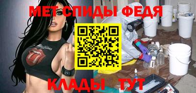 бутират Коммунар
