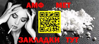 твердый Конаково