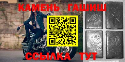 твердый Конаково