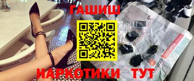 индика Комсомольск-на-Амуре