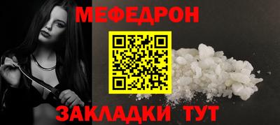 индика Комсомольск-на-Амуре