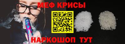 индика Комсомольск-на-Амуре