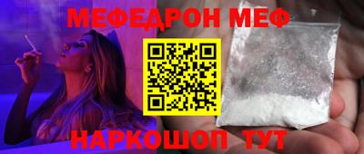 твердый Конаково