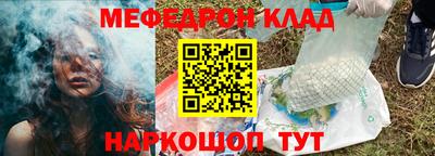 индика Комсомольск-на-Амуре
